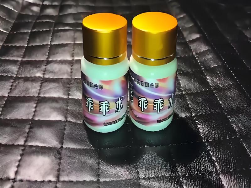 成人催药迷用品7626-dll型号